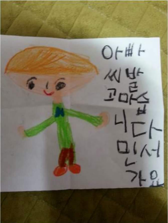 아무생각없이 들어왔는데 뻘하게 터지는 짤들 | 인스티즈