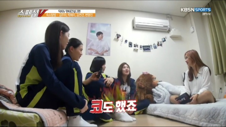 많이 예뻐지게 된 이유.jpg | 인스티즈