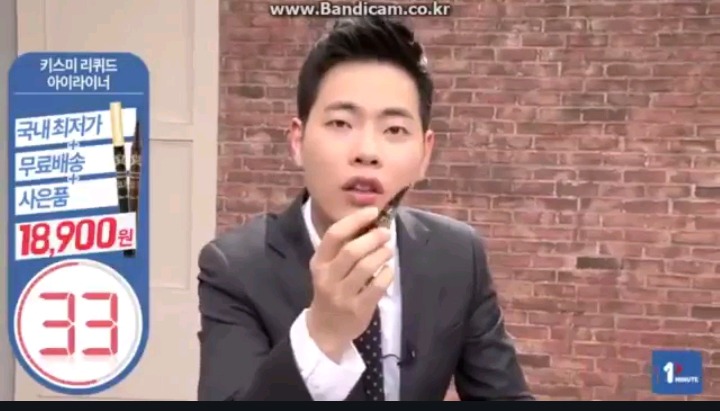 꼭 사야될것같은 전설의 리퀴드 아이라이너 | 인스티즈