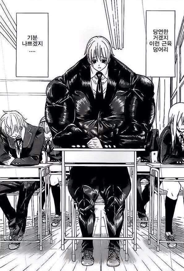 아무생각없이 들어왔는데 뻘하게 터지는 짤들 | 인스티즈