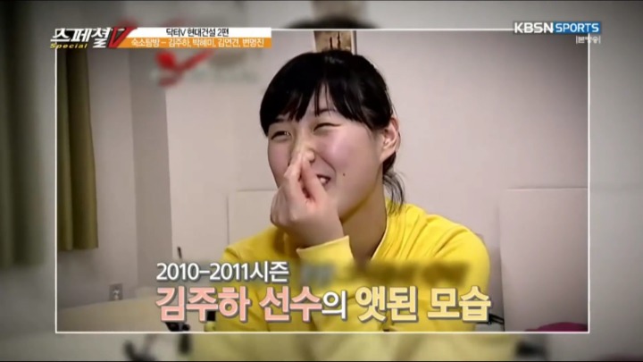 많이 예뻐지게 된 이유.jpg | 인스티즈