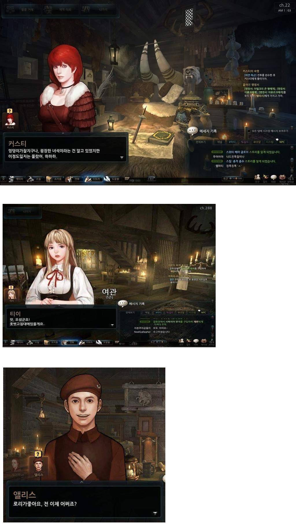 닉네임의 중요성ㅋㅋㅋㅋㅋㅋㅋㅋㅋㅋㅋㅋㅋㅋㅋ | 인스티즈