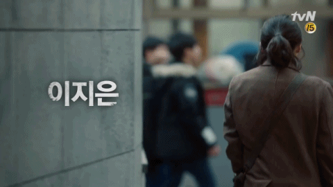 tvN 새 수목드라마 나의 아저씨 티저 아이유.gif | 인스티즈
