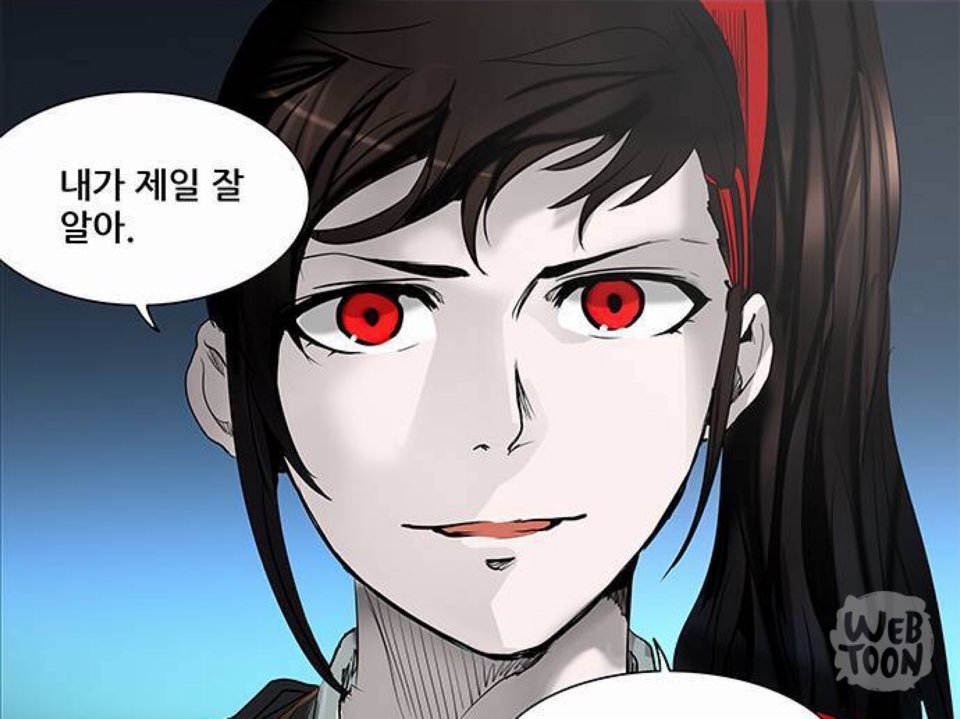 [고르기] 전자여친이 나니가 와루이? | 인스티즈