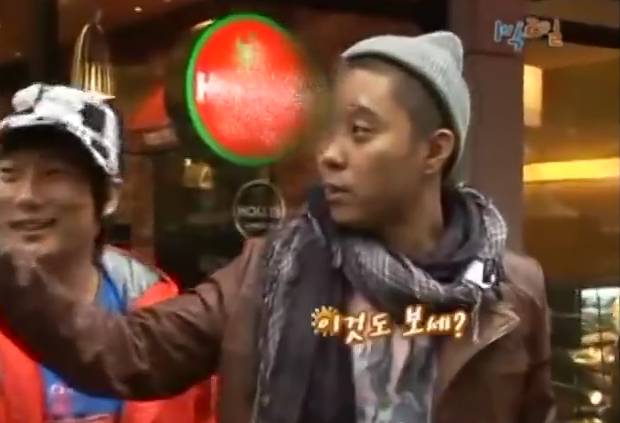 [1박2일] 강호동 커피 주문 레전드 | 인스티즈