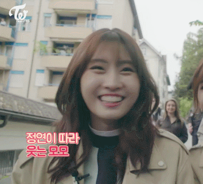 정연이 놀리는 모모 | 인스티즈