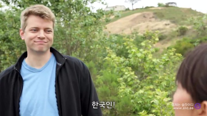 아시아인이 서양에 가서 살다보면 겪는 일 | 인스티즈