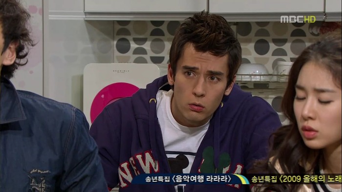 [지붕뚫고하이킥] 이 집 사지마.jpg | 인스티즈