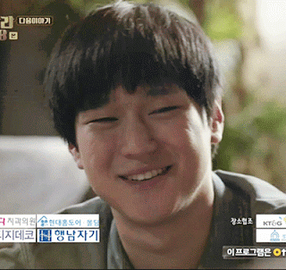 [응답하라1988] 선우-보라 | 인스티즈