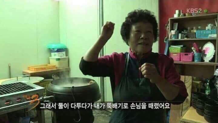 아무생각없이 들어왔는데 뻘하게 터지는 짤들 | 인스티즈