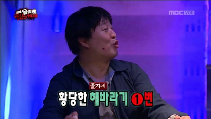 [무한도전] 유재석이 과거에 했던 인터뷰 | 인스티즈