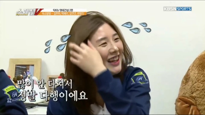 많이 예뻐지게 된 이유.jpg | 인스티즈