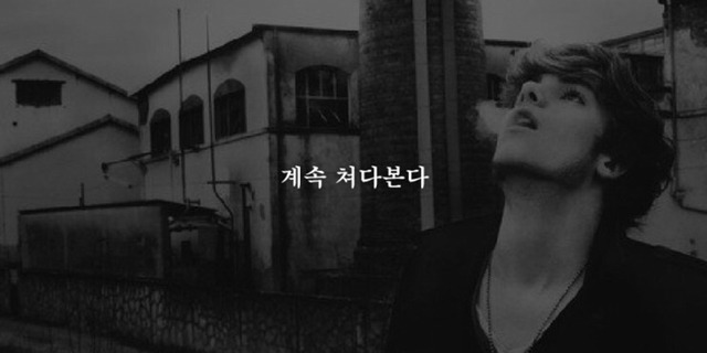 남자가 여자에게 관심이 있을때 하는 19가지 행동 | 인스티즈