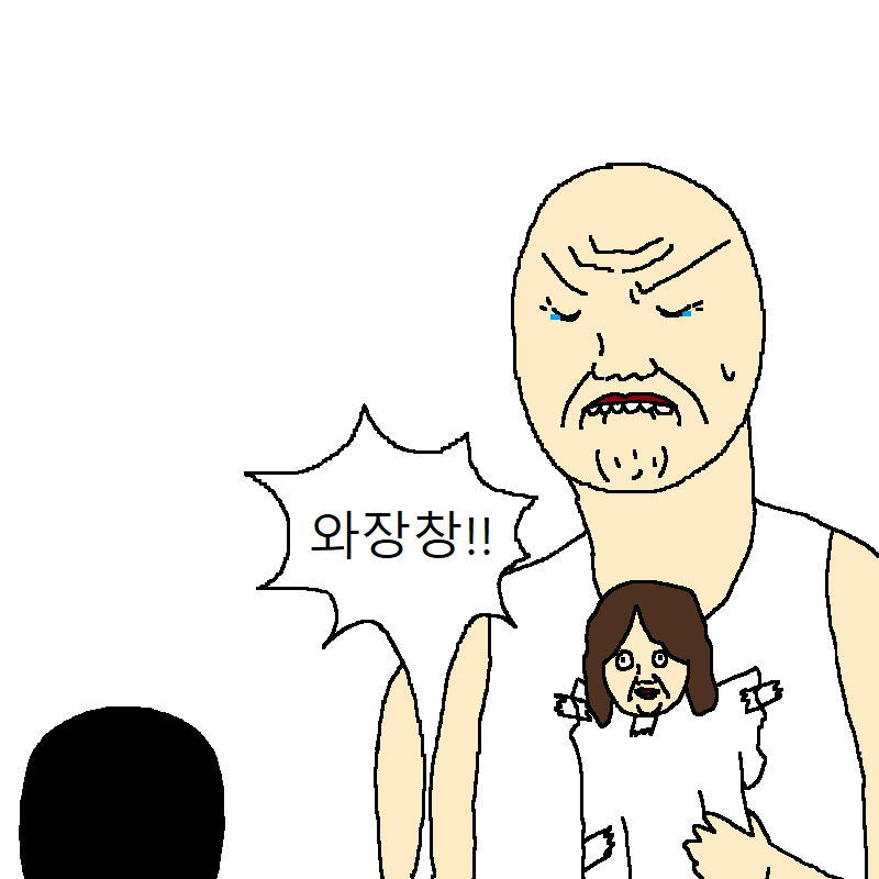 [만화] 엄마가 아끼는 조각상이 박살나는 만화 | 인스티즈
