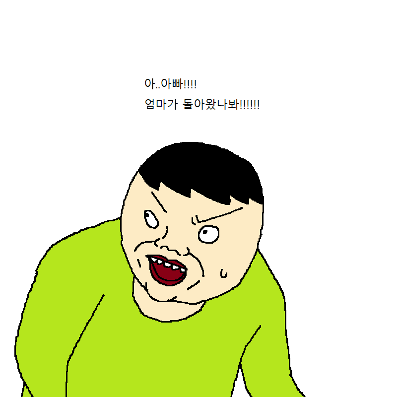 [만화] 엄마가 아끼는 조각상이 박살나는 만화 | 인스티즈