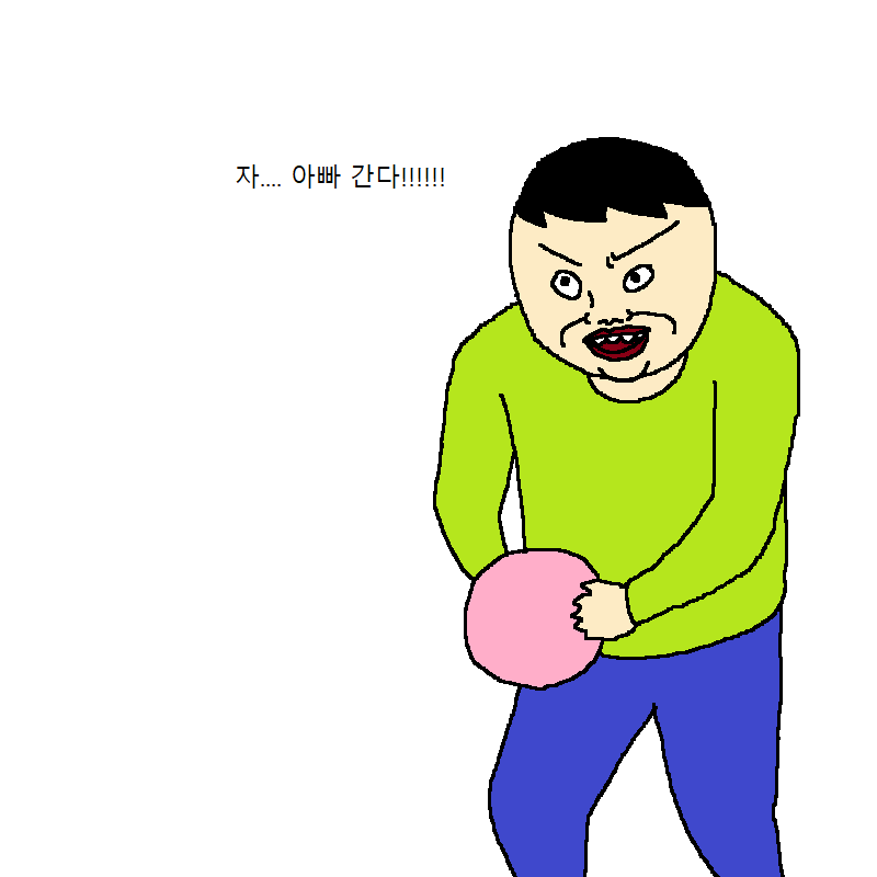 [만화] 엄마가 아끼는 조각상이 박살나는 만화 | 인스티즈