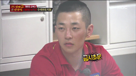 [진짜사나이] 답정너 소대장의 칭찬에 정신 못차리는 훈병들.jpgif | 인스티즈