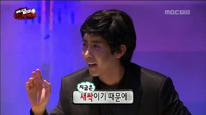 [무한도전] 유재석이 과거에 했던 인터뷰 | 인스티즈