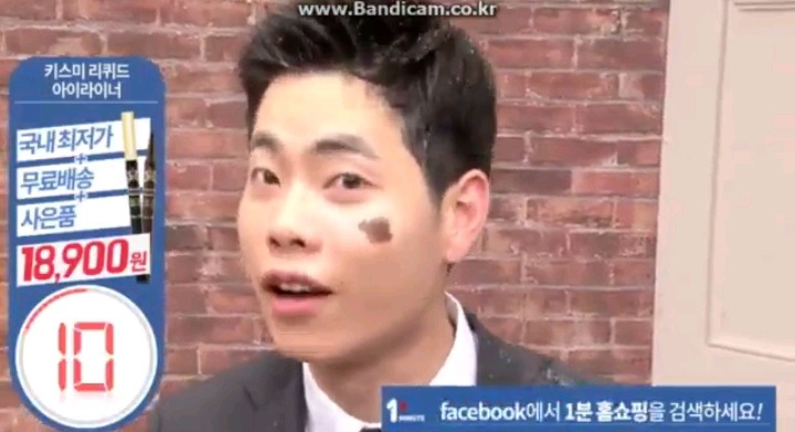 꼭 사야될것같은 전설의 리퀴드 아이라이너 | 인스티즈