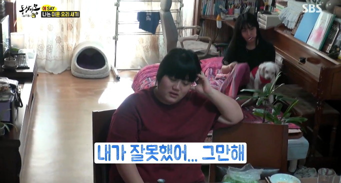 이제까지 봤던 것 중 최악의 동상이몽 | 인스티즈