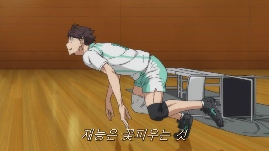 우울할 때마다 보는 하이큐 좋은 부분들 | 인스티즈