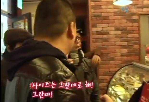 [1박2일] 강호동 커피 주문 레전드 | 인스티즈