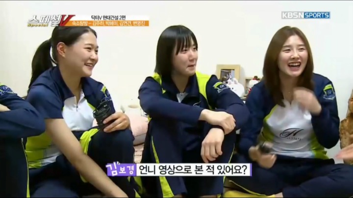 많이 예뻐지게 된 이유.jpg | 인스티즈