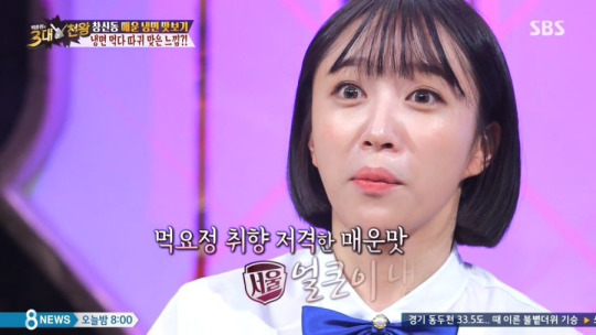 단발하고 망한 여아이돌 .jpg | 인스티즈