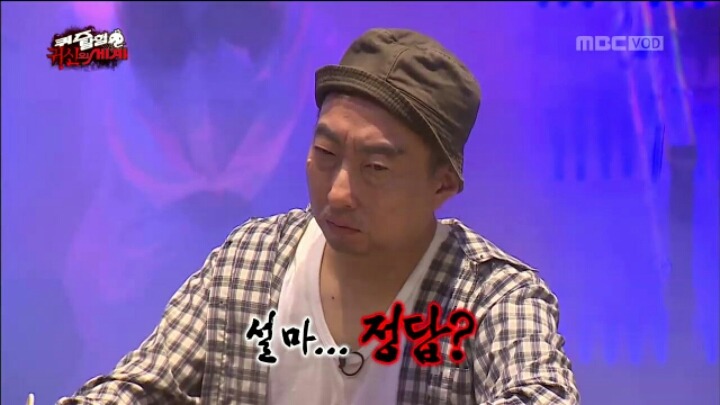 [무한도전] 유재석이 과거에 했던 인터뷰 | 인스티즈