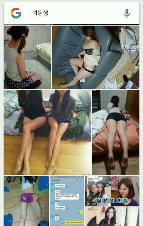 여동생과 누나의 우리나라와 외국에서의 인식차이 | 인스티즈