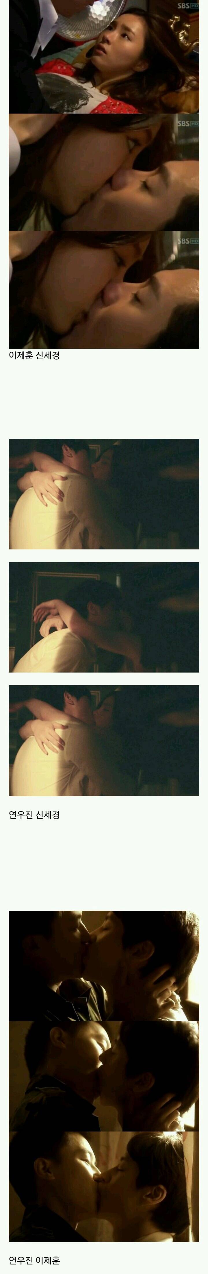 연예계의 돌고 도는 키스신...jpg | 인스티즈