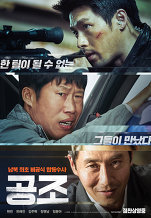 요즘들어 더 심각해진 한국 영화들 특징(feat.미니 저격아님) | 인스티즈