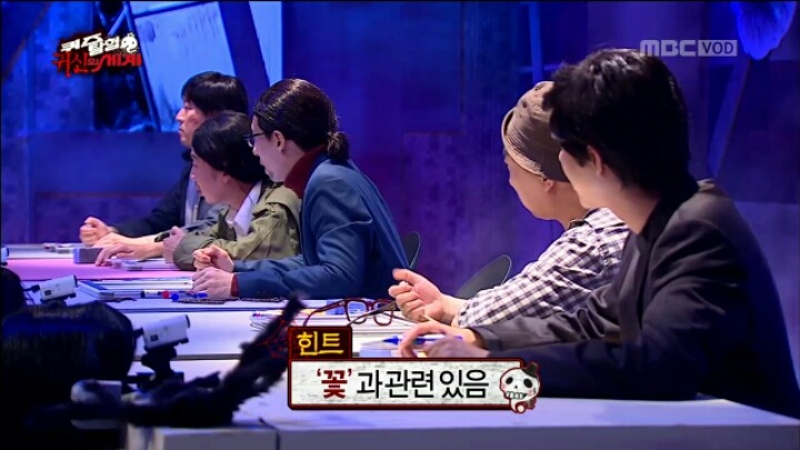 [무한도전] 유재석이 과거에 했던 인터뷰 | 인스티즈