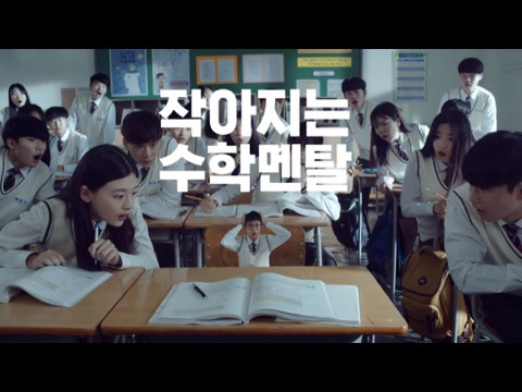 뻘하게 터지는 쎈 광고ㅋㅋㅋㅋㅋㅋㅋㅋㅋㅋㅋㅋㅋ | 인스티즈