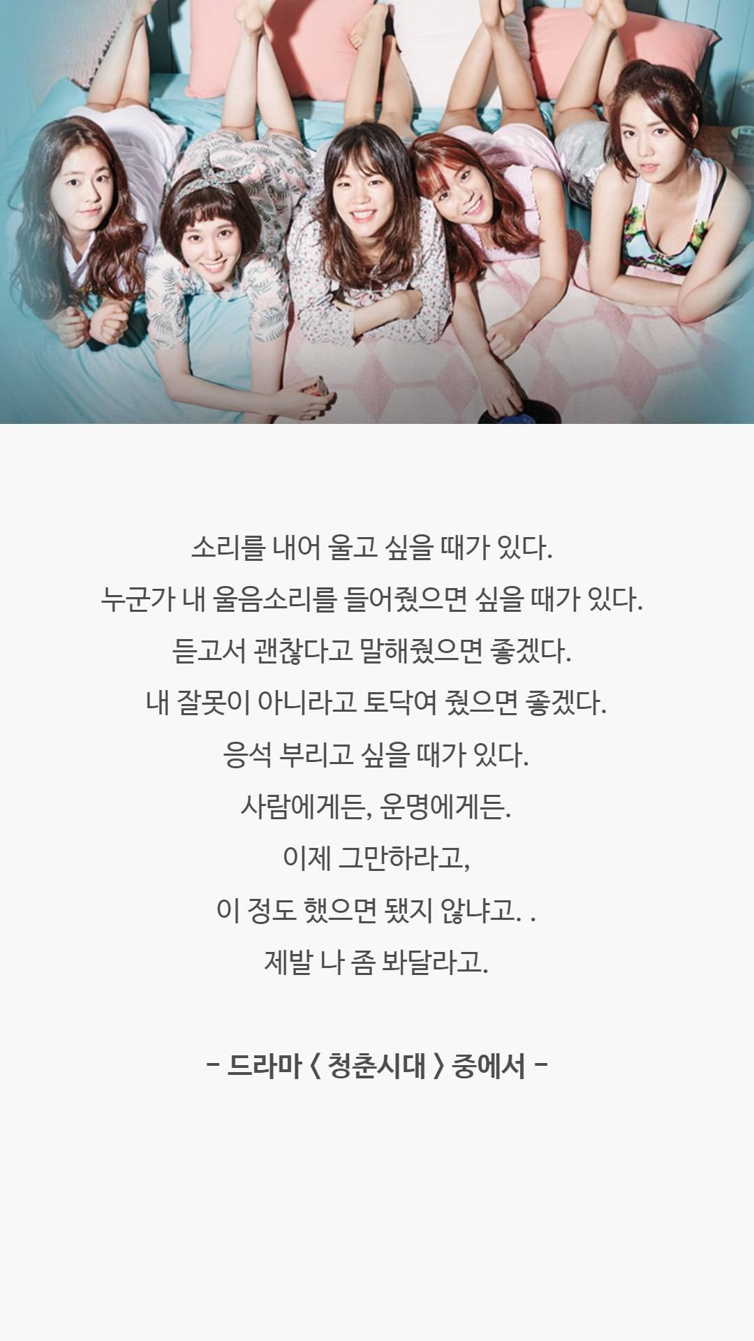 ì¤ëëë¡ ê¸°ìµì ë¨ë ëë¼ë§ ëªëì¬ 35ì  | ì¸ì¤í°ì¦