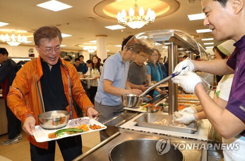  문재인 대통령, 임종석 비서실장.jpg | 인스티즈