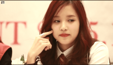 미나리 볼 콕콕 | 인스티즈