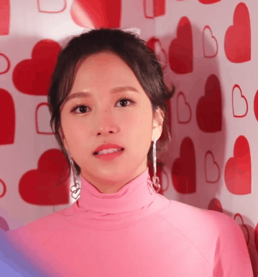 미나리.gif | 인스티즈