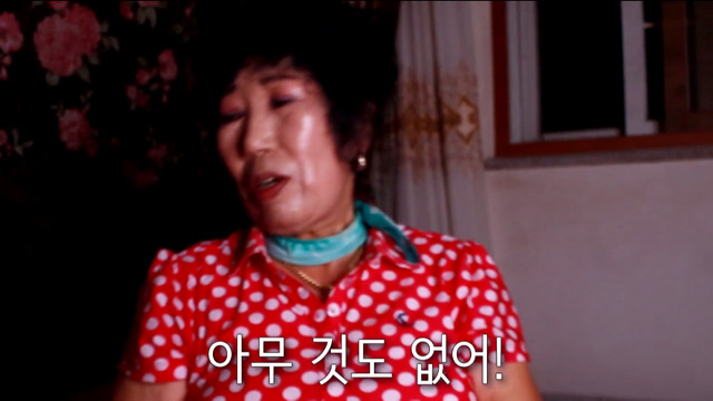 박막례 할머니의 무서운 이야기 (feat. 눈물한방울) | 인스티즈