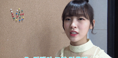 오마이걸 막내 아린 | 인스티즈