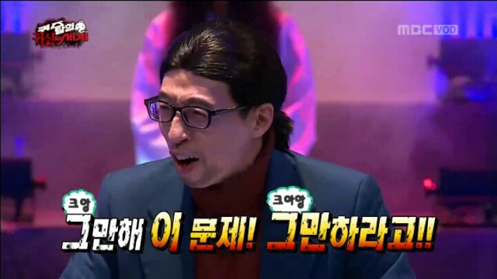 [무한도전] 유재석이 과거에 했던 인터뷰 | 인스티즈