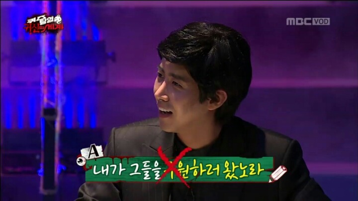 [무한도전] 유재석이 과거에 했던 인터뷰 | 인스티즈