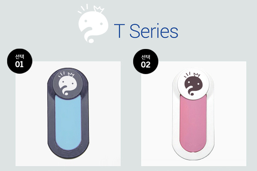 팬들이 덕질 할 맛나게 하는 무도 굿즈 (feat.텤마머니) | 인스티즈