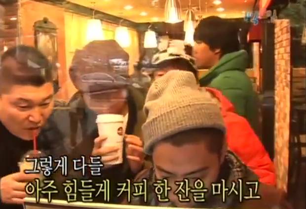 [1박2일] 강호동 커피 주문 레전드 | 인스티즈