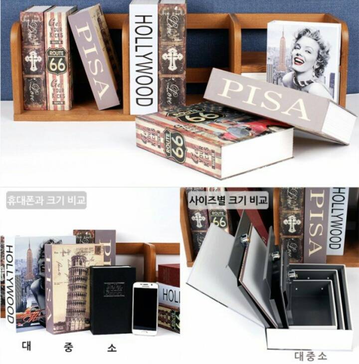 내방 은근 뒤지는것같은 촉이 올때 두면 좋은 제품 | 인스티즈