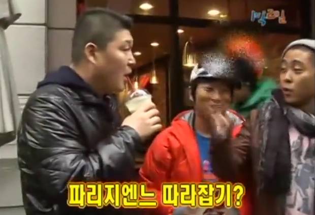 [1박2일] 강호동 커피 주문 레전드 | 인스티즈