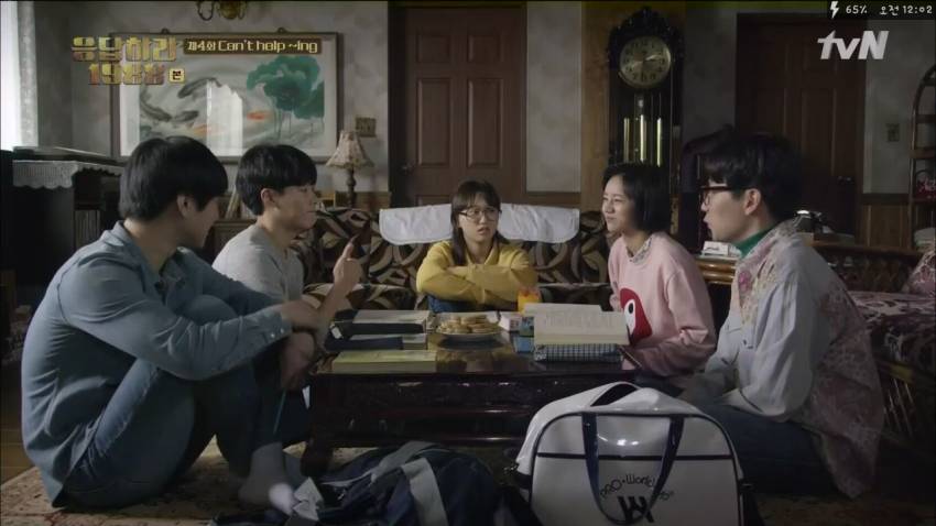 [응답하라1988] 선우-보라 | 인스티즈