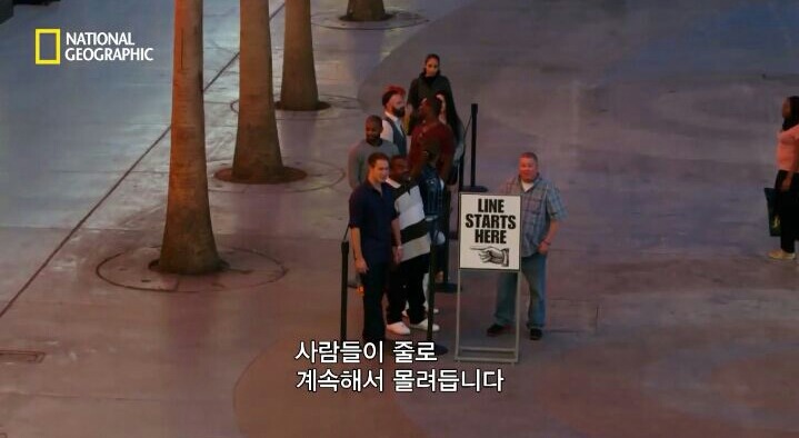 상당히 흥미로운 피리부는 사나이 실험(동조 실험) | 인스티즈