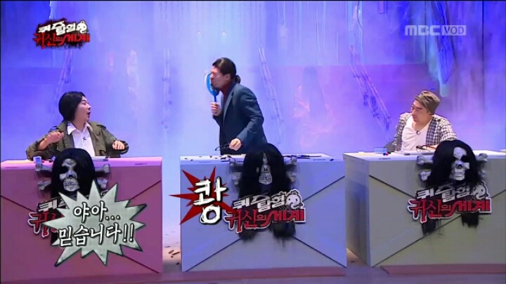 [무한도전] 유재석이 과거에 했던 인터뷰 | 인스티즈