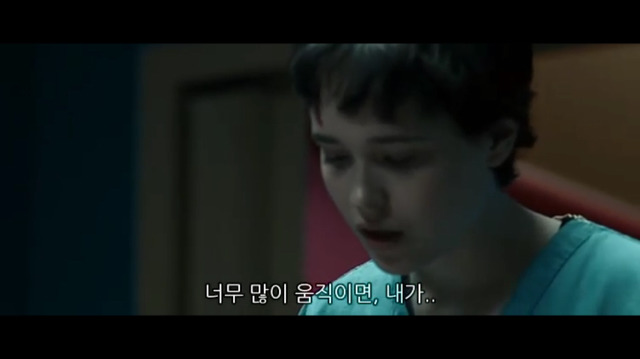 소아성애자에 대한 영화 하드캔디 (5) | 인스티즈